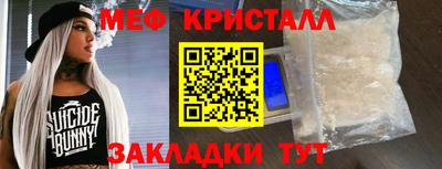 СК Первоуральск