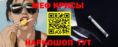 скорость Пенза