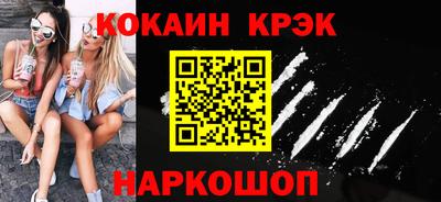 СК Первоуральск