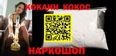 скорость Пенза