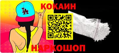 меф VHQ Партизанск