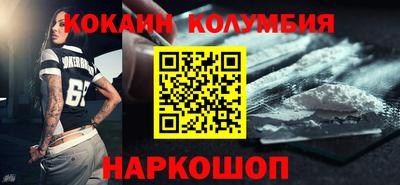 СК Первоуральск