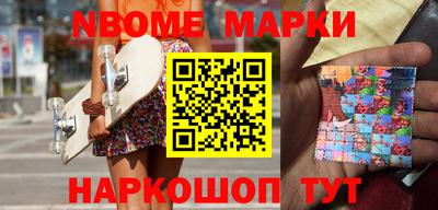 меф VHQ Партизанск