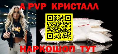 СК Первоуральск