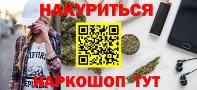 СК Первоуральск
