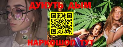 меф VHQ Партизанск
