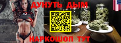меф VHQ Партизанск