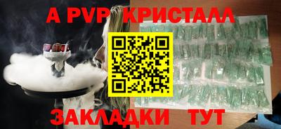СК Первоуральск