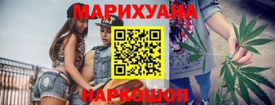 скорость Пенза