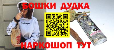 СК Первоуральск