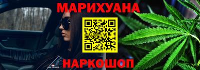 меф VHQ Партизанск