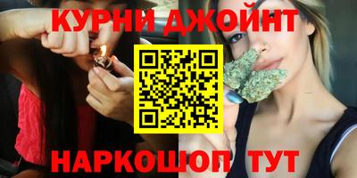 меф VHQ Партизанск