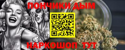 скорость Пенза