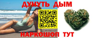 меф VHQ Партизанск