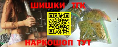скорость Пенза