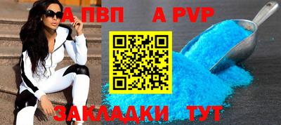 СК Первоуральск