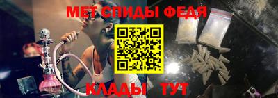 СК Первоуральск