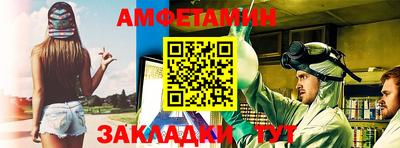 СК Первоуральск