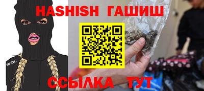 скорость Пенза