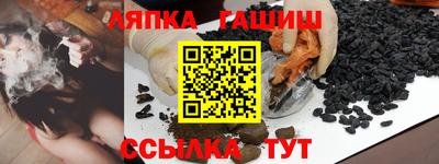 СК Первоуральск