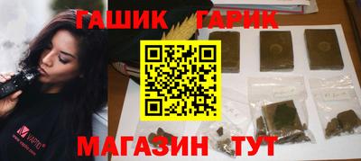 СК Первоуральск
