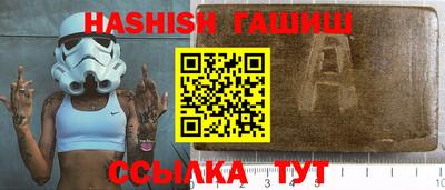 скорость Пенза