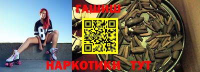 меф VHQ Партизанск