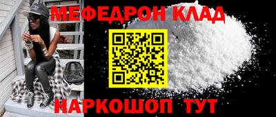 СК Первоуральск
