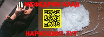 скорость Пенза